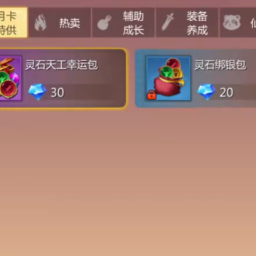 ��������4399��