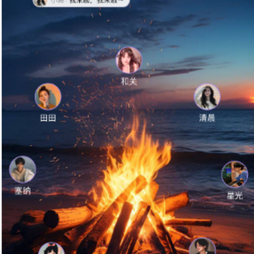 音遇星球 音遇星球
