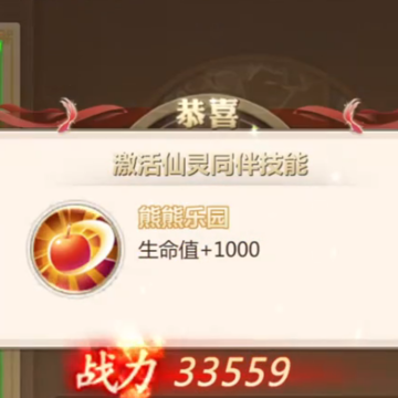 ��������4399��