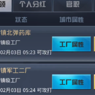 我的使命3k微信版本 我的使命3k微信版本