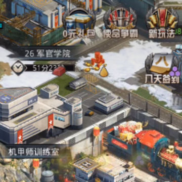 我的使命3k微信版本 我的使命3k微信版本