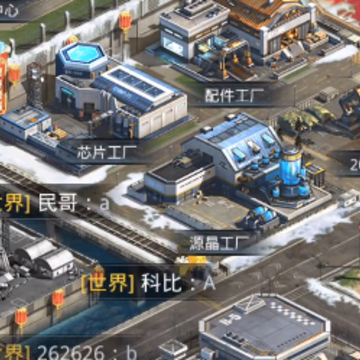 我的使命3k微信版本 我的使命3k微信版本