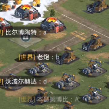 我的使命3k微信版本 我的使命3k微信版本