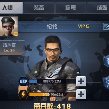 我的使命3k微信版本 我的使命3k微信版本