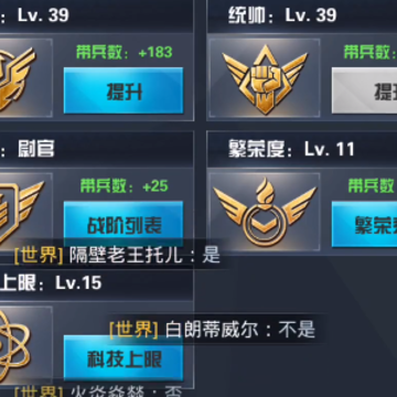 我的使命3k微信版本 我的使命3k微信版本