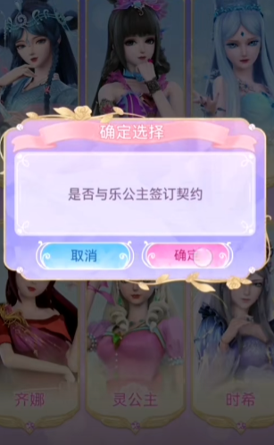 Ҷ������������