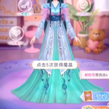 叶罗丽精灵世界 叶罗丽精灵世界