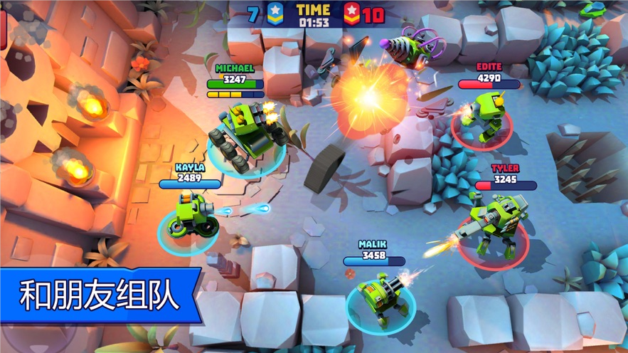 ����ս��3v3С��Ϸ(TanksALot)