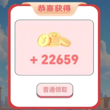 星火优选下载 星火优选下载