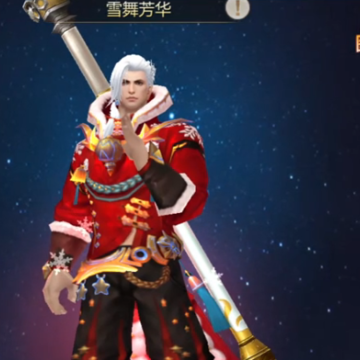 蜀门手游网易版 蜀门手游网易版
