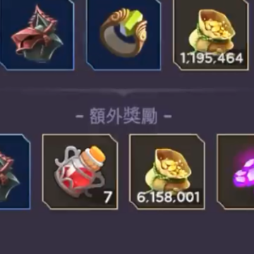 塔和剑游戏 塔和剑游戏