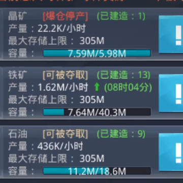 �ҵ�ʹ�����°汾2024