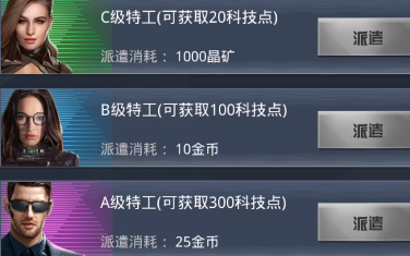 �ҵ�ʹ�����°汾2024