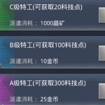 �ҵ�ʹ�����°汾2024
