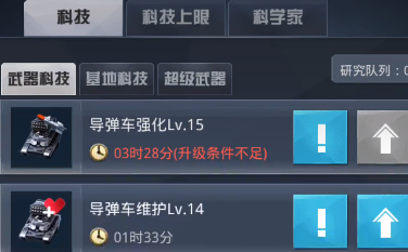 �ҵ�ʹ�����°汾2024
