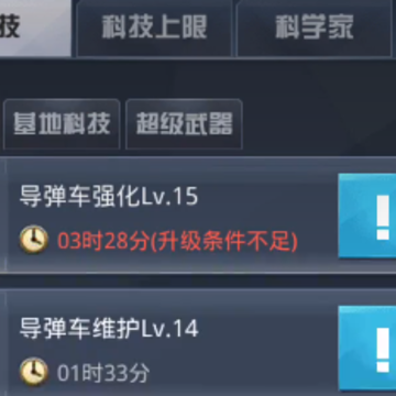 �ҵ�ʹ�����°汾2024