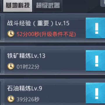 �ҵ�ʹ�����°汾2024