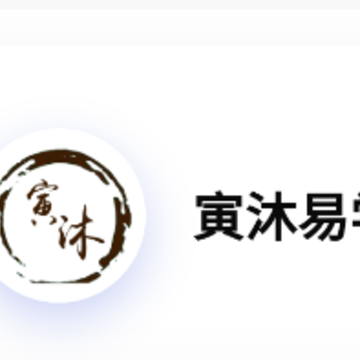 ������ѧapp