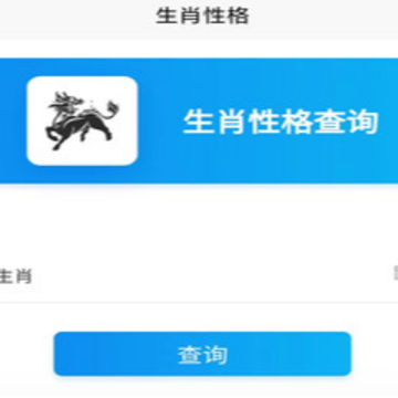 ������ѧapp