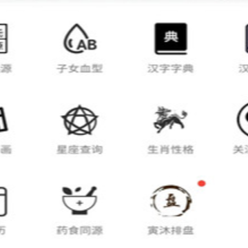 ������ѧapp