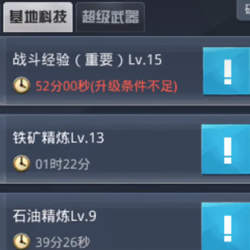 �ҵ�ʹ������汾