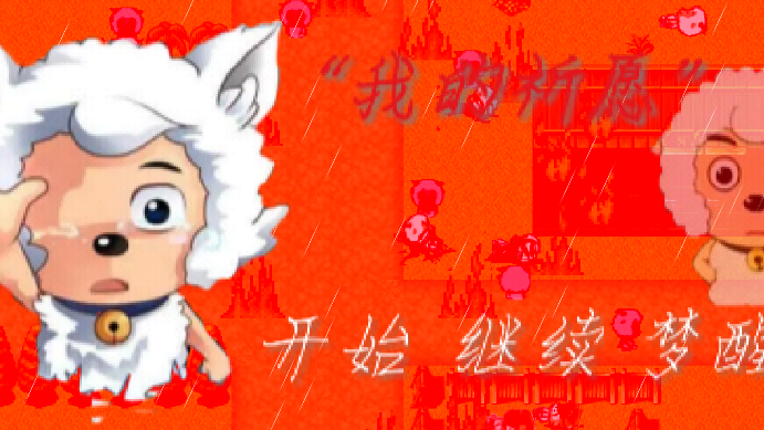 �ҵ���Ը