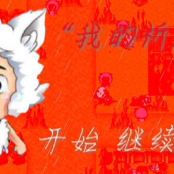 �ҵ���Ը