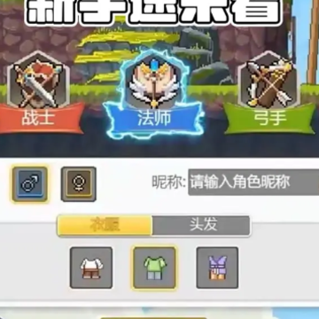 ��Ҷ������