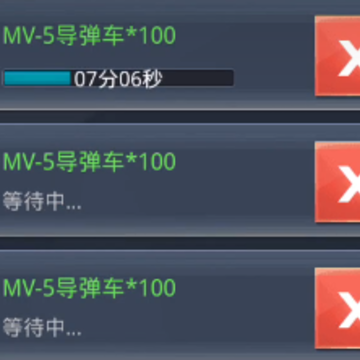 �ҵ�ʹ�����ΰ汾