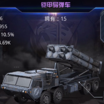 �ҵ�ʹ�����ΰ汾