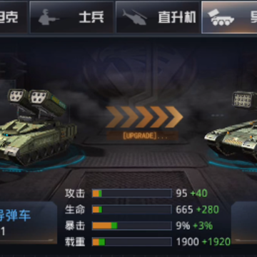 �ҵ�ʹ�����ΰ汾