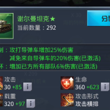 �ҵ�ʹ��3k�˺ŵ�¼��