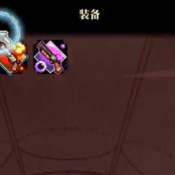 钢达战记2 钢达战记2