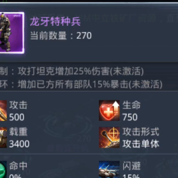�ҵ�ʹ���ٶȿͻ���