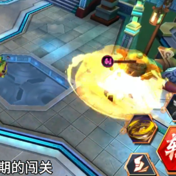 果宝无双 果宝无双