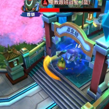 果宝无双 果宝无双