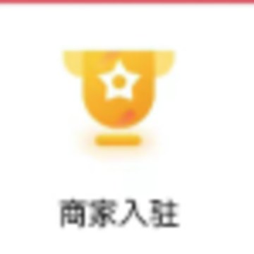 置云app 置云app