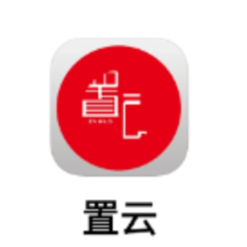 置云app 置云app