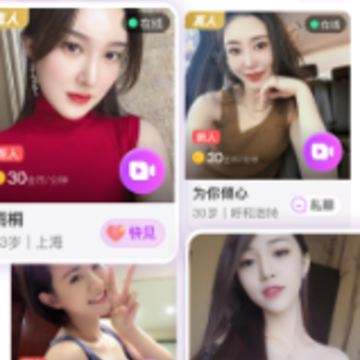 ������app