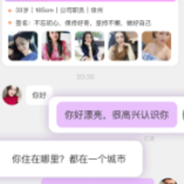 ������app