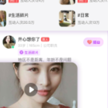 ������app