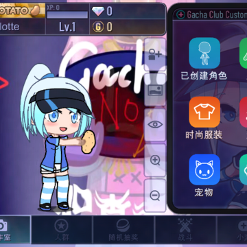 Gacha NO dream Gacha NO dream