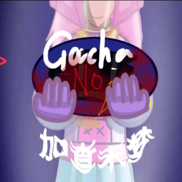 Gacha NO dream Gacha NO dream