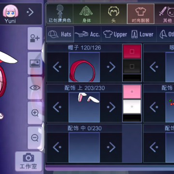 Gacha NO dream Gacha NO dream