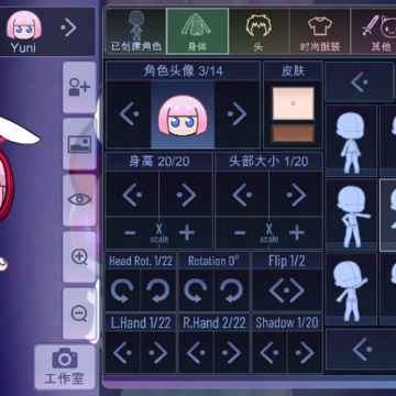 Gacha NO dream Gacha NO dream