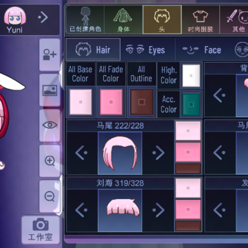 Gacha NO dream Gacha NO dream