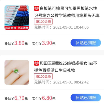 ���ư�app