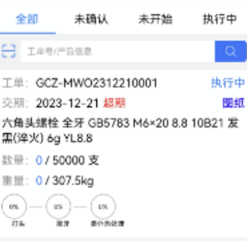������app