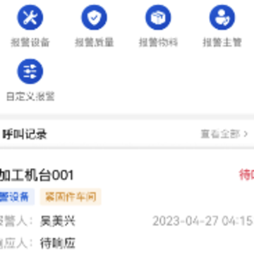 ������app