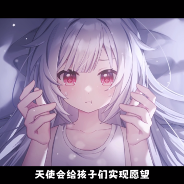 �������µĻ���